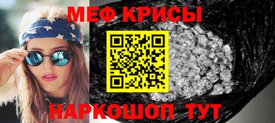 apvp Новодвинск