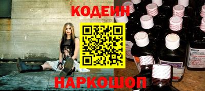 ECSTASY Новозыбков