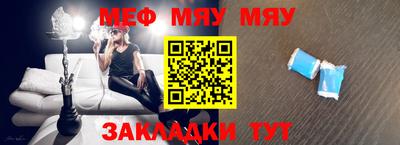 ECSTASY Новозыбков