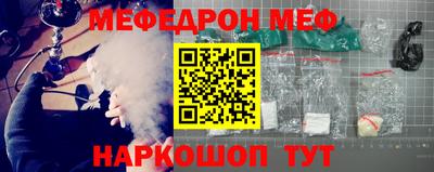 apvp Новодвинск