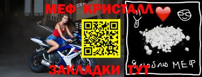 apvp Новодвинск
