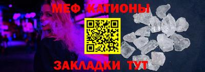 ECSTASY Новозыбков