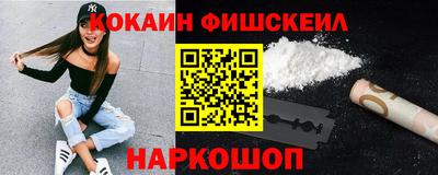 apvp Новодвинск