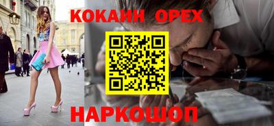 apvp Новодвинск
