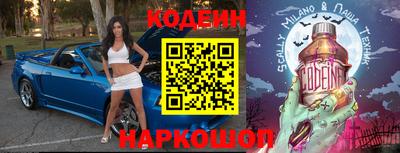 apvp Новодвинск