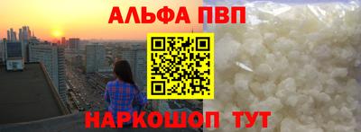 ECSTASY Новозыбков