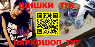 ECSTASY Новозыбков