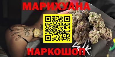 ECSTASY Новозыбков