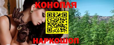 мдма Новокубанск