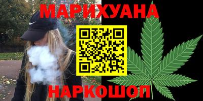 ECSTASY Новозыбков