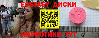 apvp Новодвинск