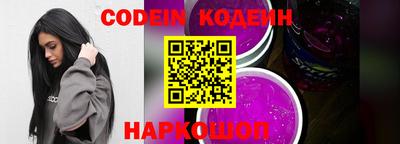 ECSTASY Новозыбков