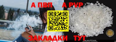ECSTASY Новозыбков