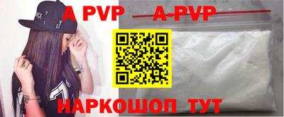 ECSTASY Новозыбков