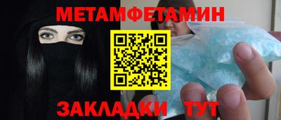 apvp Новодвинск