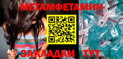 apvp Новодвинск