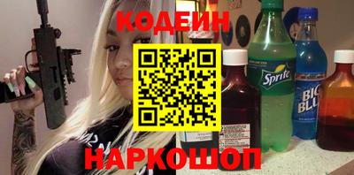 ECSTASY Новозыбков