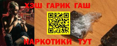 ECSTASY Новозыбков