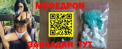 ECSTASY Новозыбков