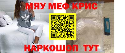 ECSTASY Новозыбков