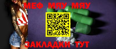 apvp Новодвинск