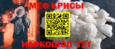 ECSTASY Новозыбков
