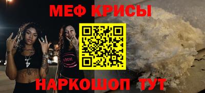 apvp Новодвинск