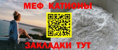 ECSTASY Новозыбков