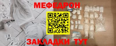 apvp Новодвинск